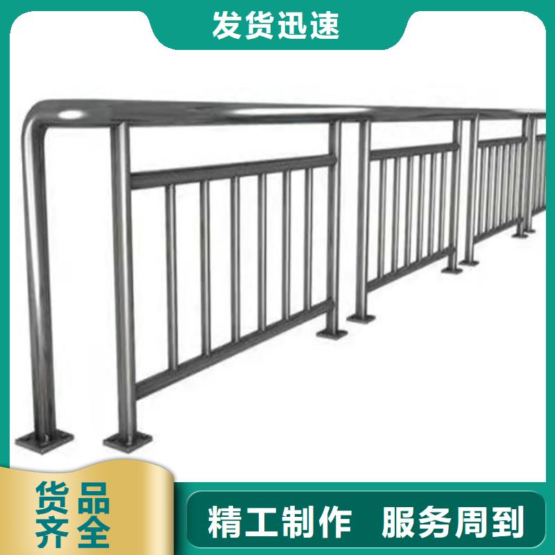 不锈钢桥梁护栏-视频-不锈钢桥梁护栏-云南省昭通市【周边】公司-镇雄|威信|红河|楚雄|大理|临沧|西双版纳