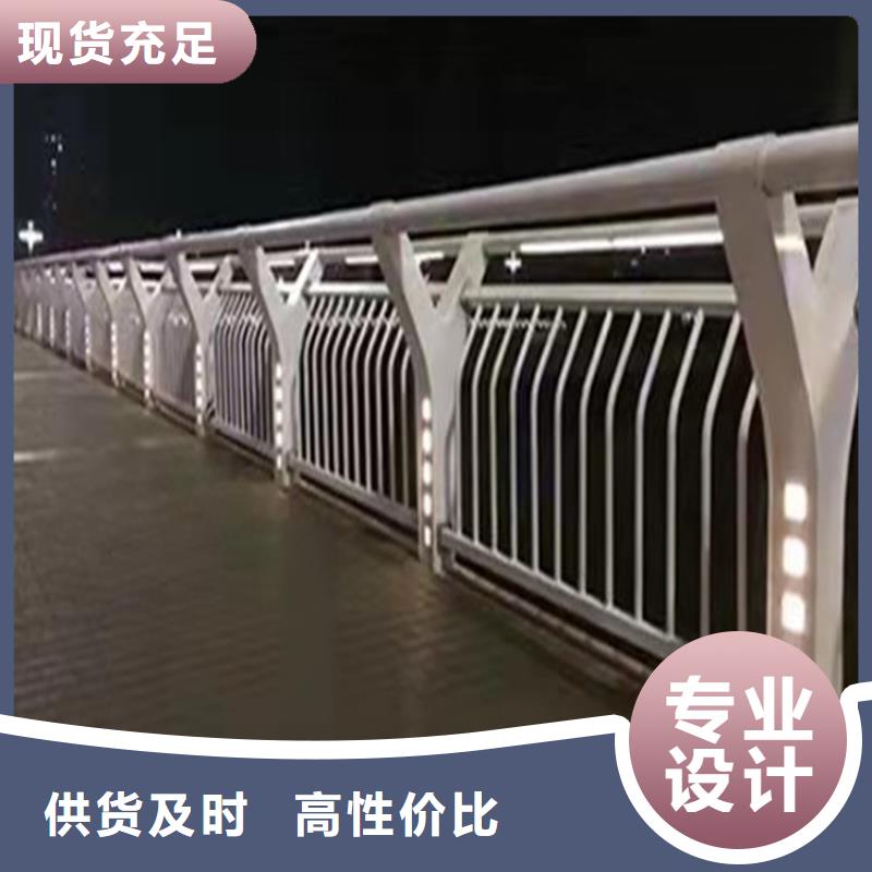 河道景观护栏多少钱报价