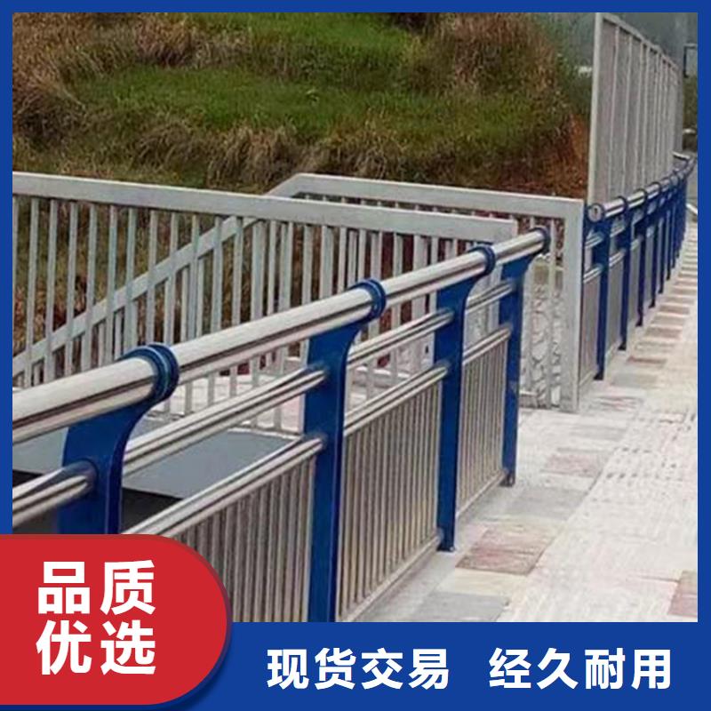 河道景观护栏灯光放心购买