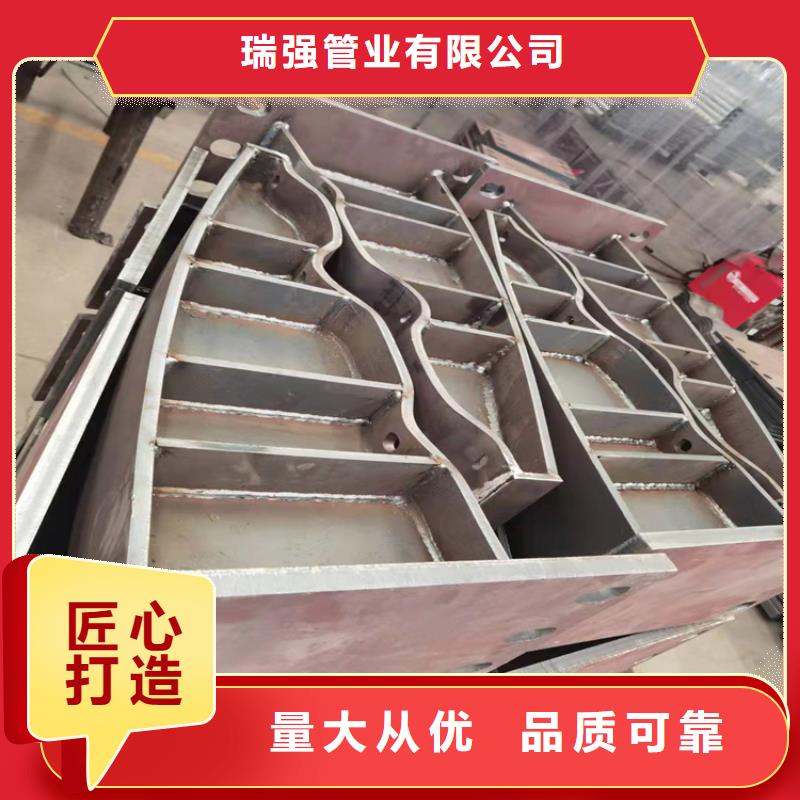 河道景观护栏生产厂家价格