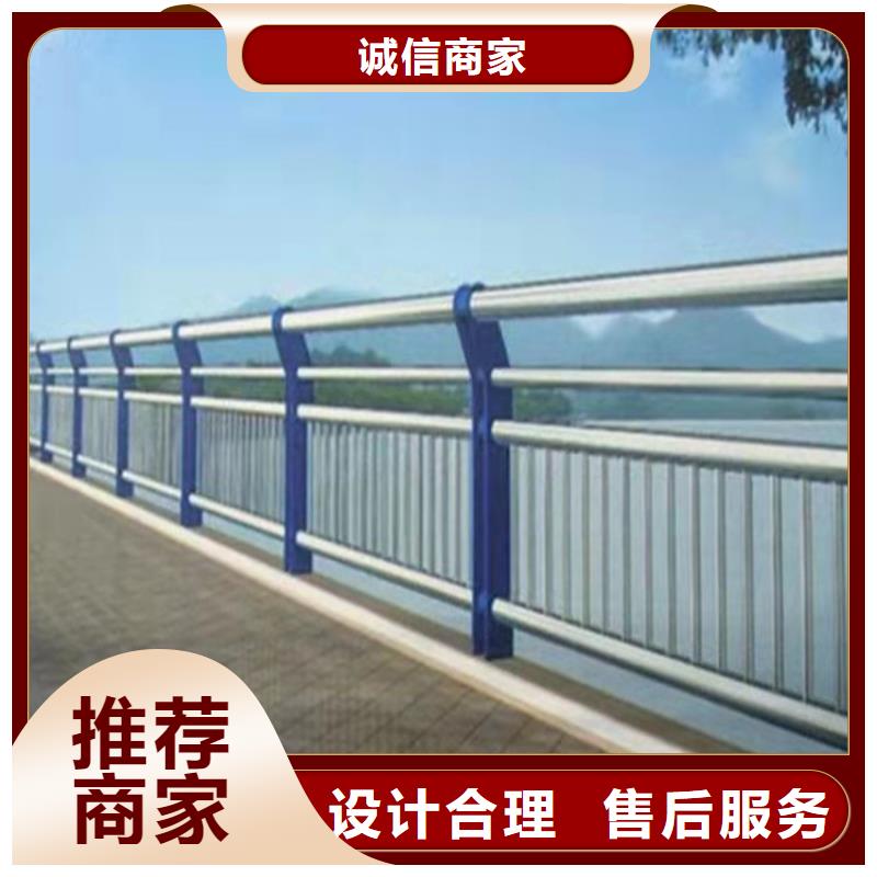 河道景观护栏生产厂家价格