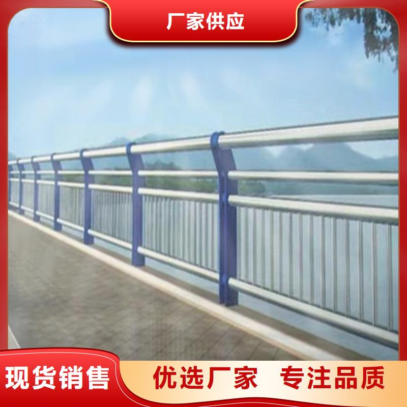 河道景观护栏多少钱实力厂家