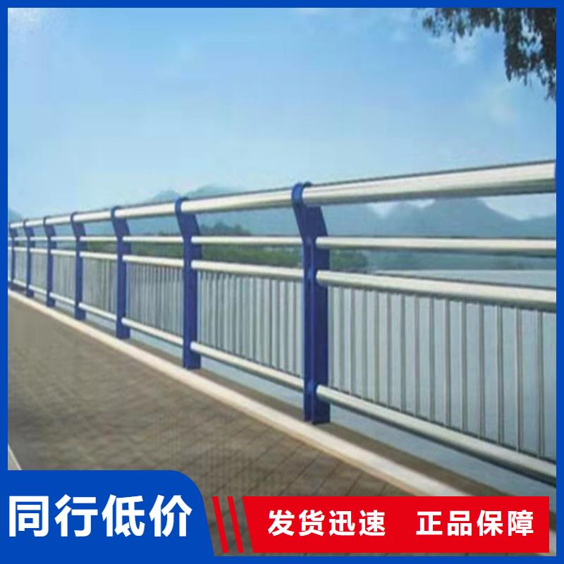 河道景观护栏多少钱报价