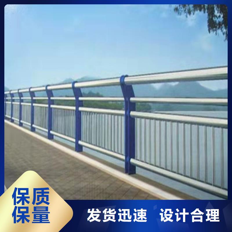 河道景观护栏安装全国发货
