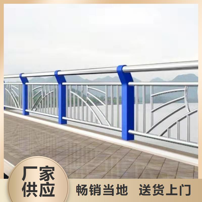 河道景观护栏多少钱报价