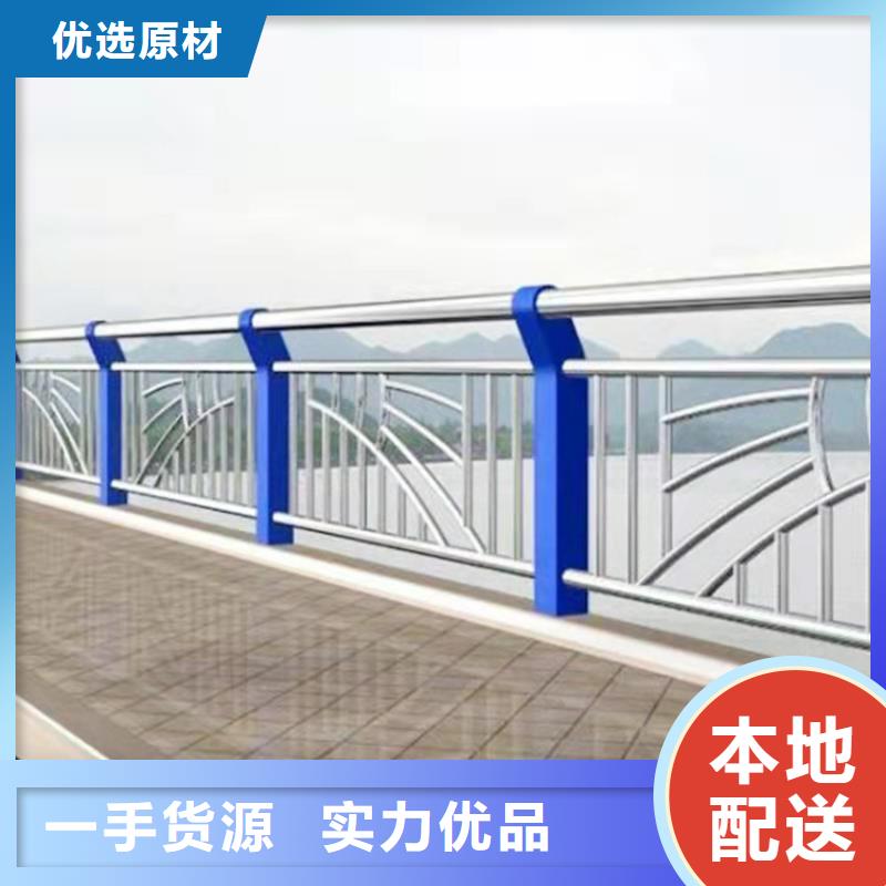 河道景观护栏多少钱实力厂家