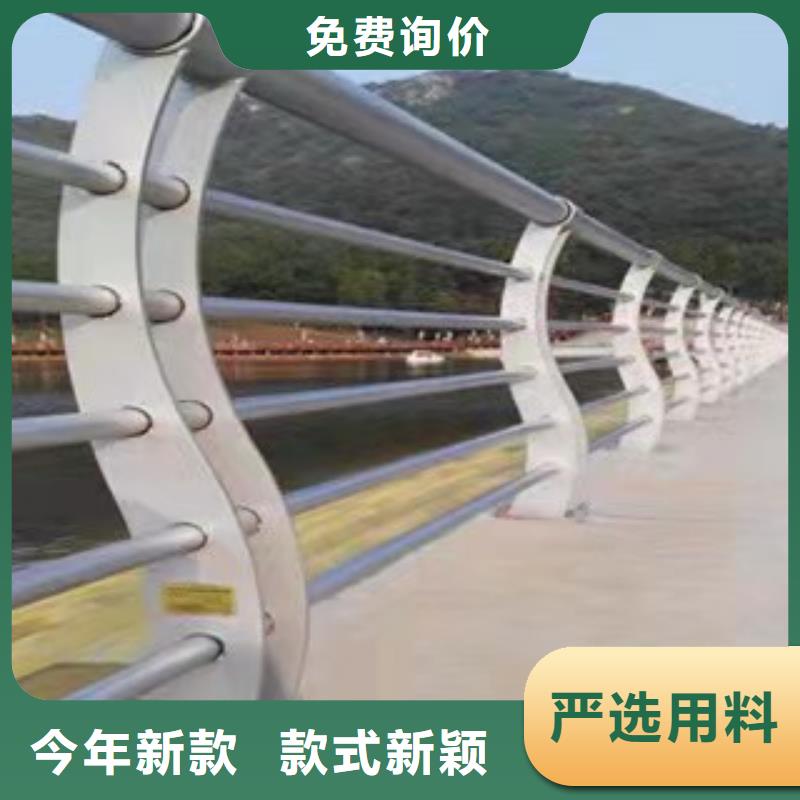 河道景观护栏多少钱实力厂家