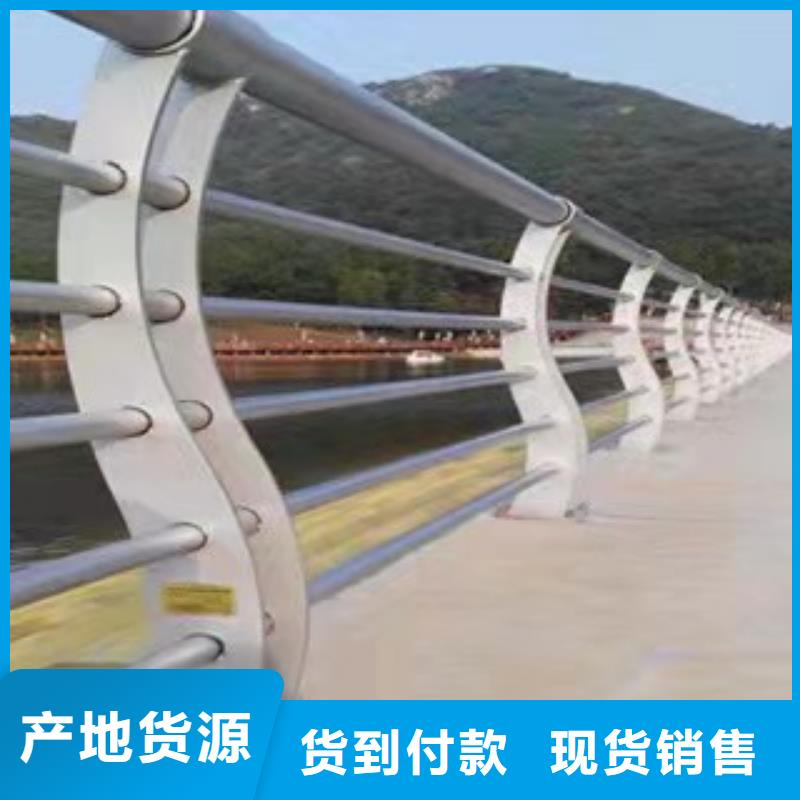 河道景观护栏安装全国发货