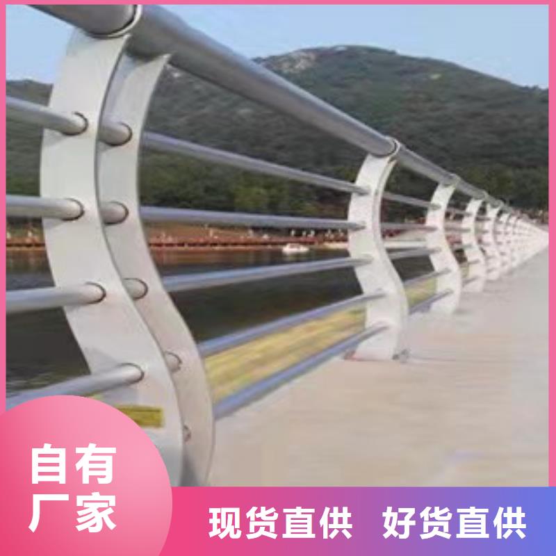 河道景观护栏多少钱报价