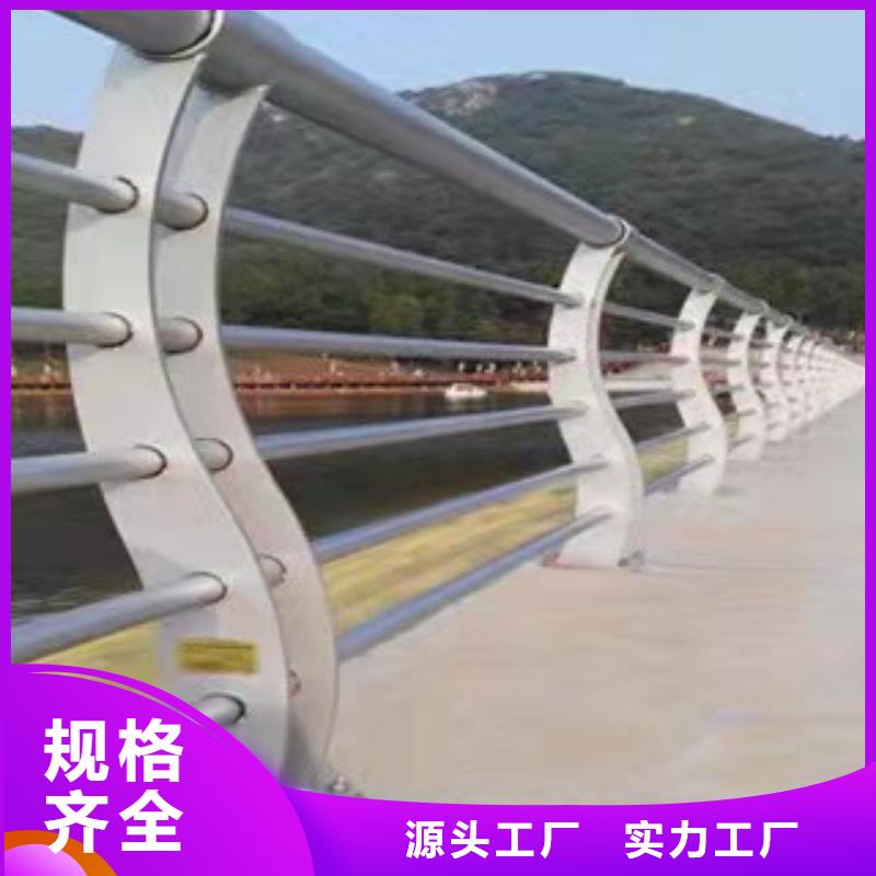 河道景观护栏灯光放心购买