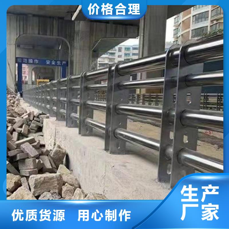 河道景观护栏多少钱实力厂家