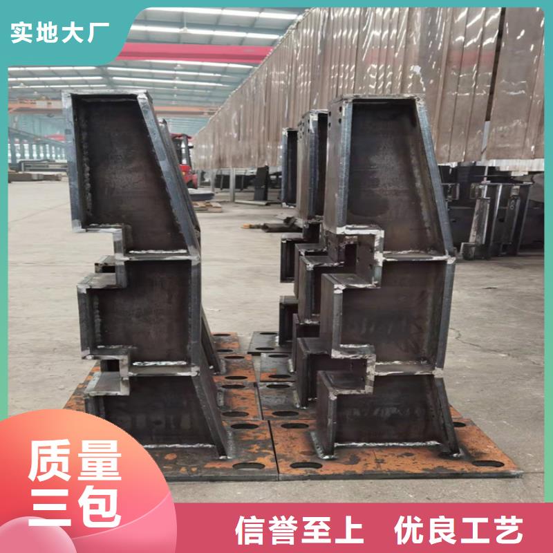 河道景观护栏多少钱实力厂家