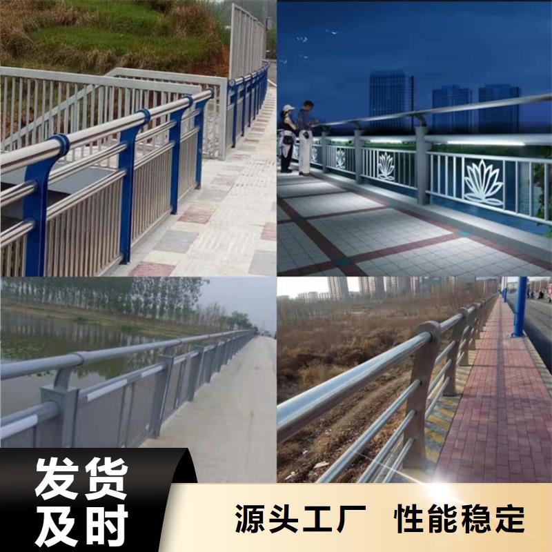 河道景观护栏多少钱实力厂家