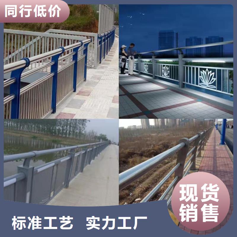 河道景观护栏一米多少钱价格优惠