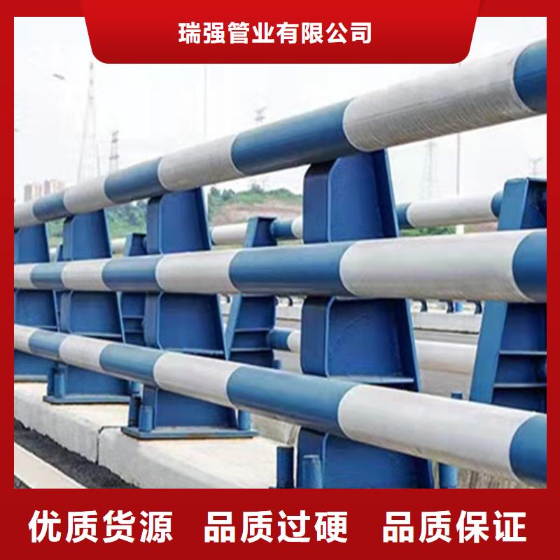 河道景观护栏多少钱报价