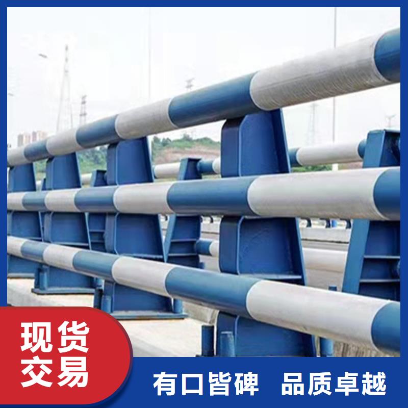 河道景观护栏安装全国发货