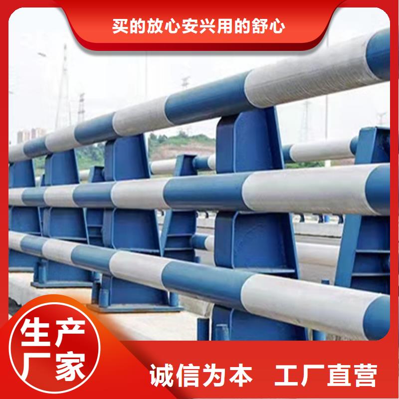 河道景观护栏灯光放心购买