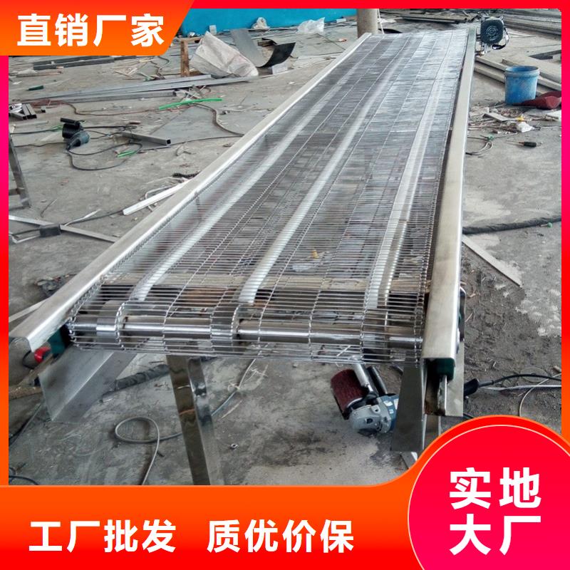机厂家-视频-梁子湖|鄂城|咸宁|孝感|襄阳|武汉|十堰|黄冈|随州机厂家可放心采购-浩宇输送机械制造厂(鄂州市分公司)