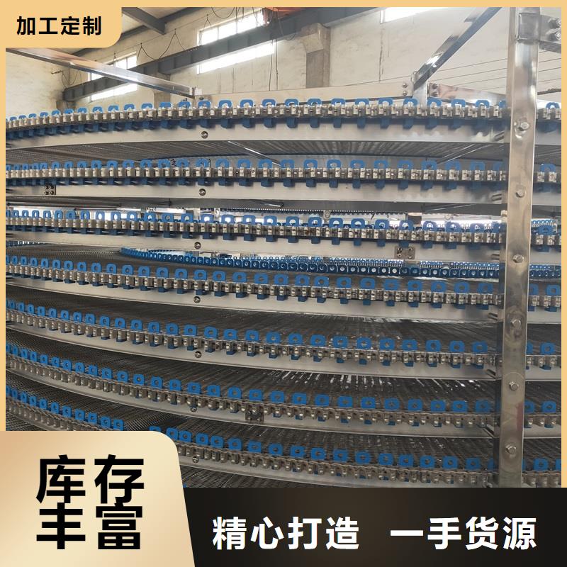 机厂家-视频-梁子湖|鄂城|咸宁|孝感|襄阳|武汉|十堰|黄冈|随州机厂家可放心采购-浩宇输送机械制造厂(鄂州市分公司)