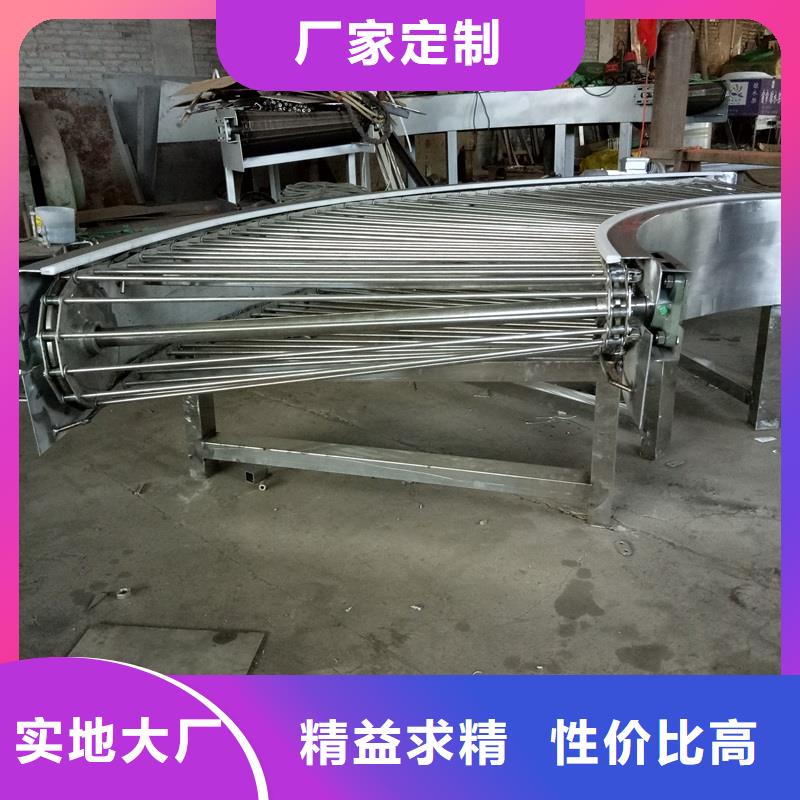 机厂家-视频-梁子湖|鄂城|咸宁|孝感|襄阳|武汉|十堰|黄冈|随州机厂家可放心采购-浩宇输送机械制造厂(鄂州市分公司)