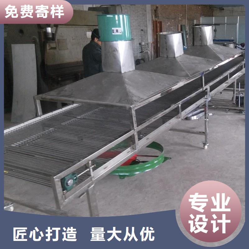 机厂家-视频-梁子湖|鄂城|咸宁|孝感|襄阳|武汉|十堰|黄冈|随州机厂家可放心采购-浩宇输送机械制造厂(鄂州市分公司)