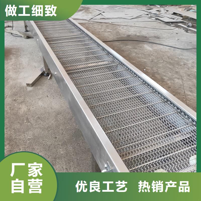 机厂家-视频-梁子湖|鄂城|咸宁|孝感|襄阳|武汉|十堰|黄冈|随州机厂家可放心采购-浩宇输送机械制造厂(鄂州市分公司)