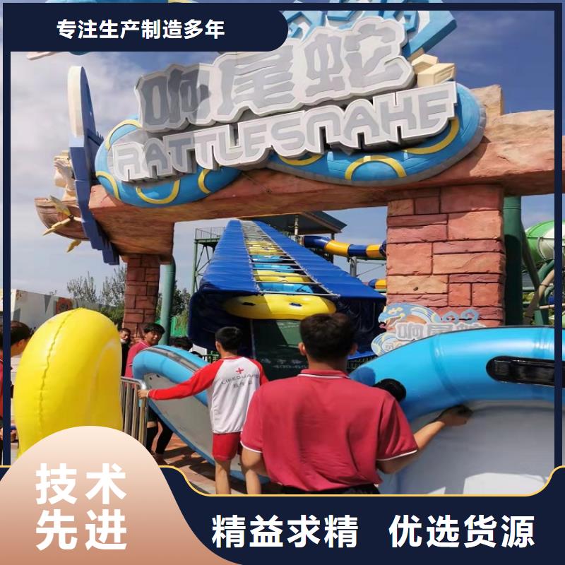 昌江县皮筏子源头厂家公司