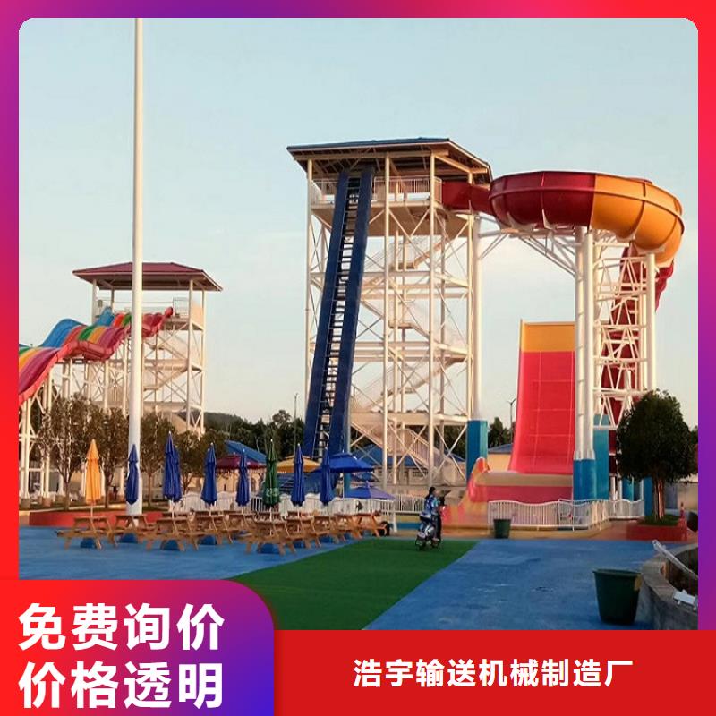 机厂家-视频-东坡|仁寿|雅安|巴中|宜宾|绵阳|甘孜|凉山机厂家量少也做-浩宇输送机械制造厂(眉山市分公司)