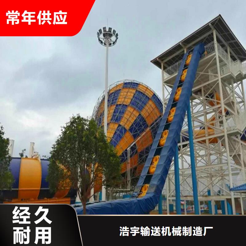 机厂家-视频-东坡|仁寿|雅安|巴中|宜宾|绵阳|甘孜|凉山机厂家量少也做-浩宇输送机械制造厂(眉山市分公司)