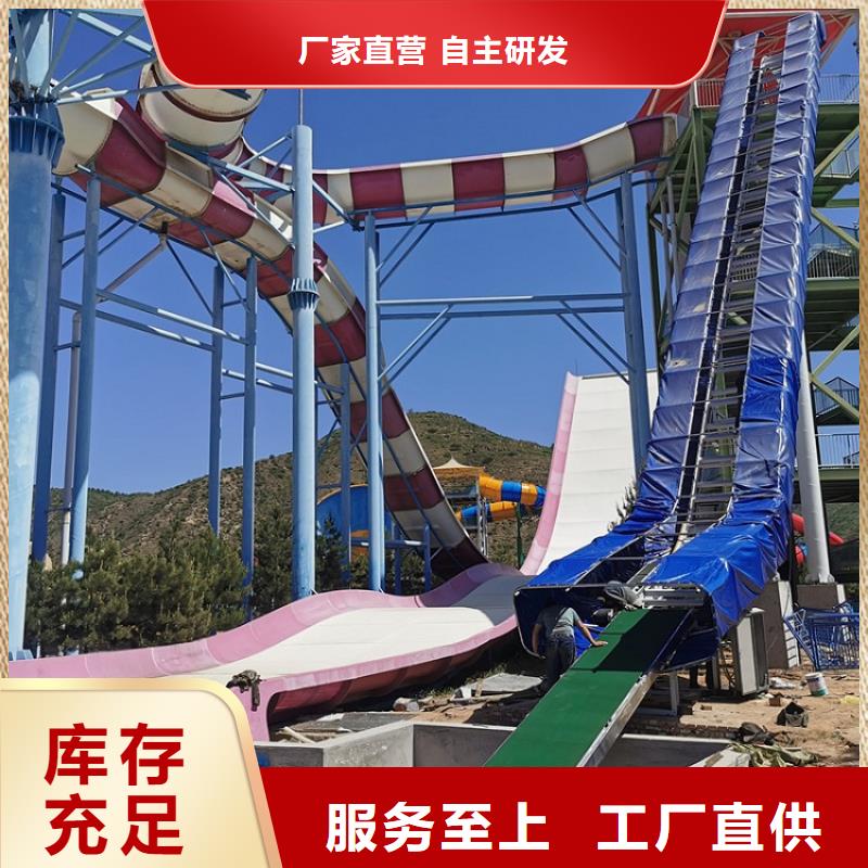 漂流河皮筏输送带生产厂家公司