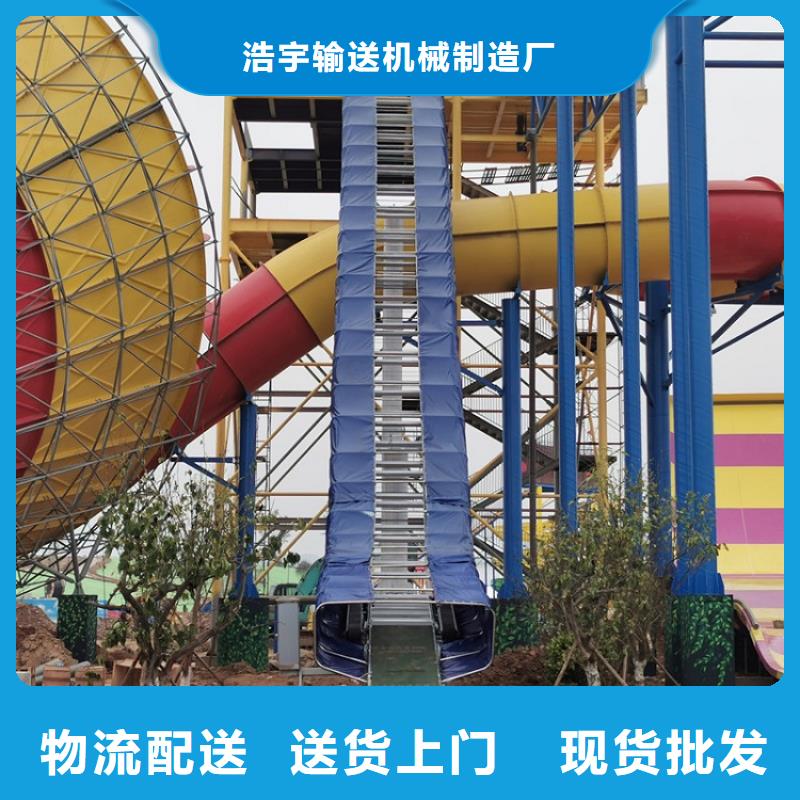 橡皮船实体大厂公司