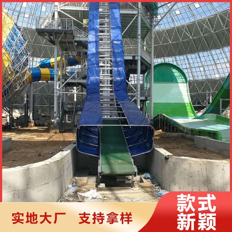 漂流河皮筏输送带生产厂家公司