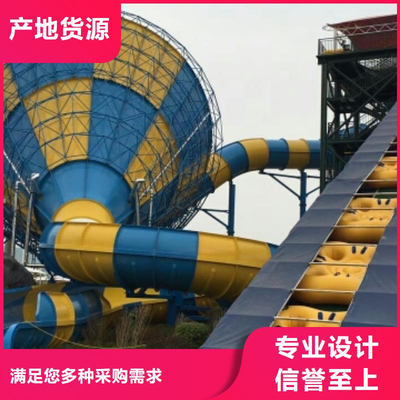 水上乐园设备厂家供应商公司