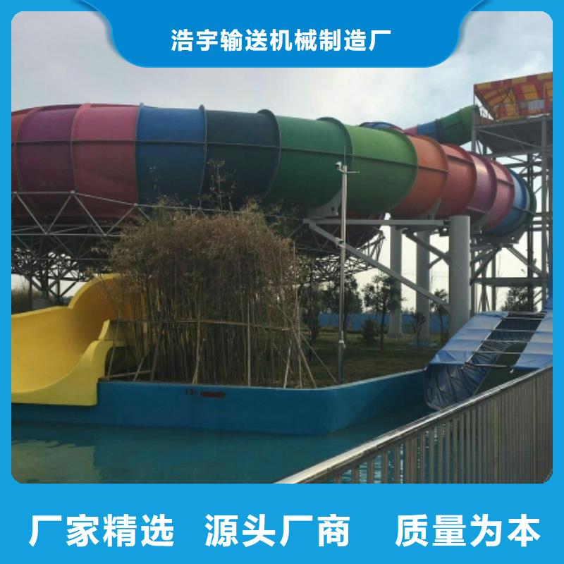 水上乐园设备厂家供应商公司