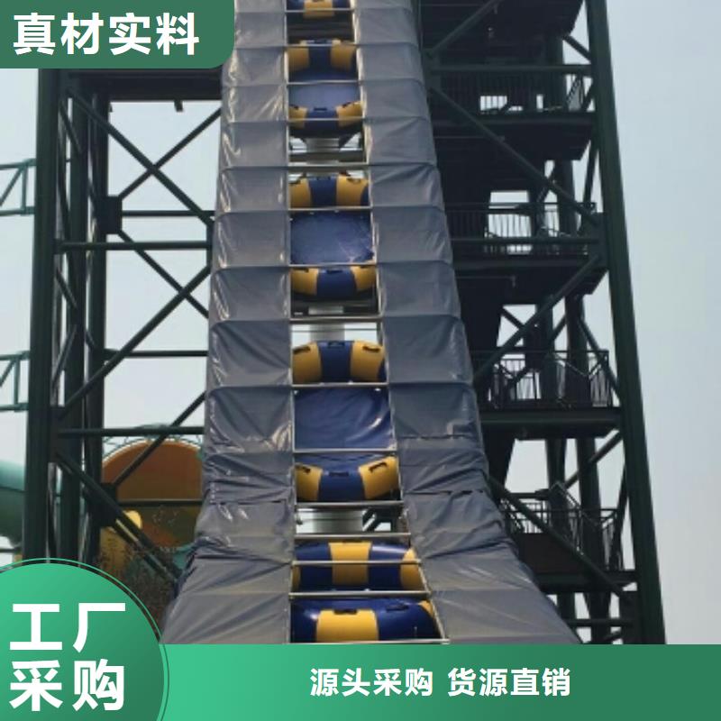 漂流河皮筏输送带生产厂家公司