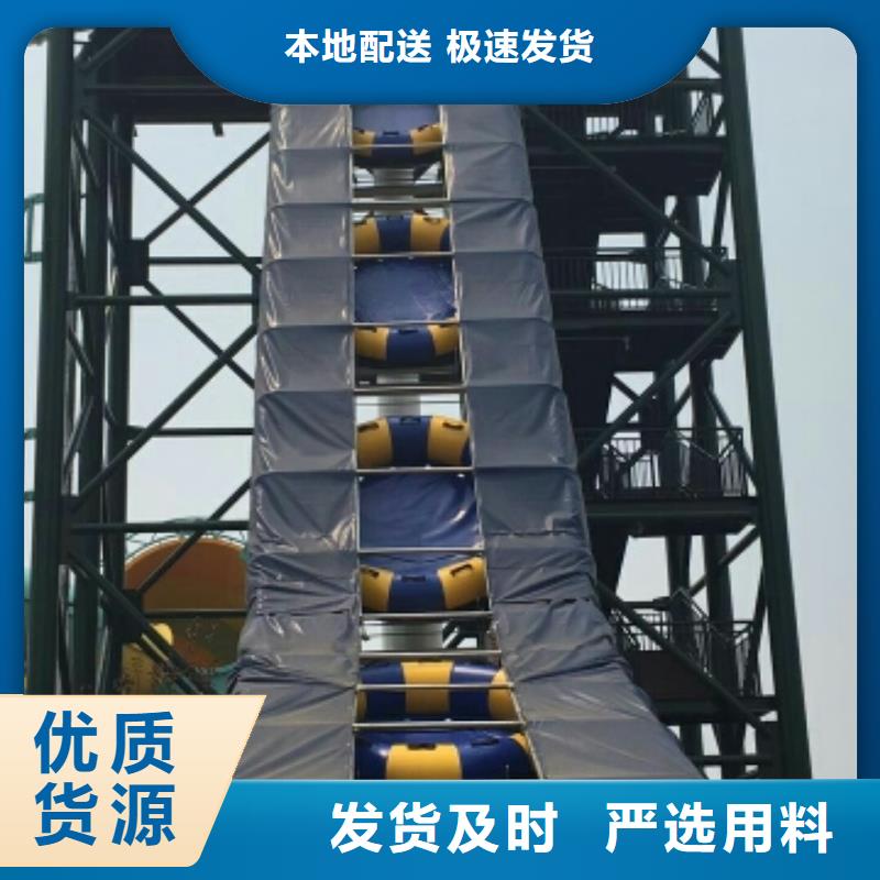 水上乐园设备厂家供应商公司
