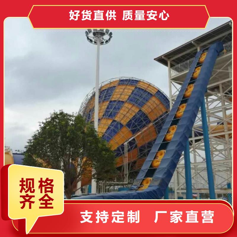 漂流河皮筏输送带生产厂家公司