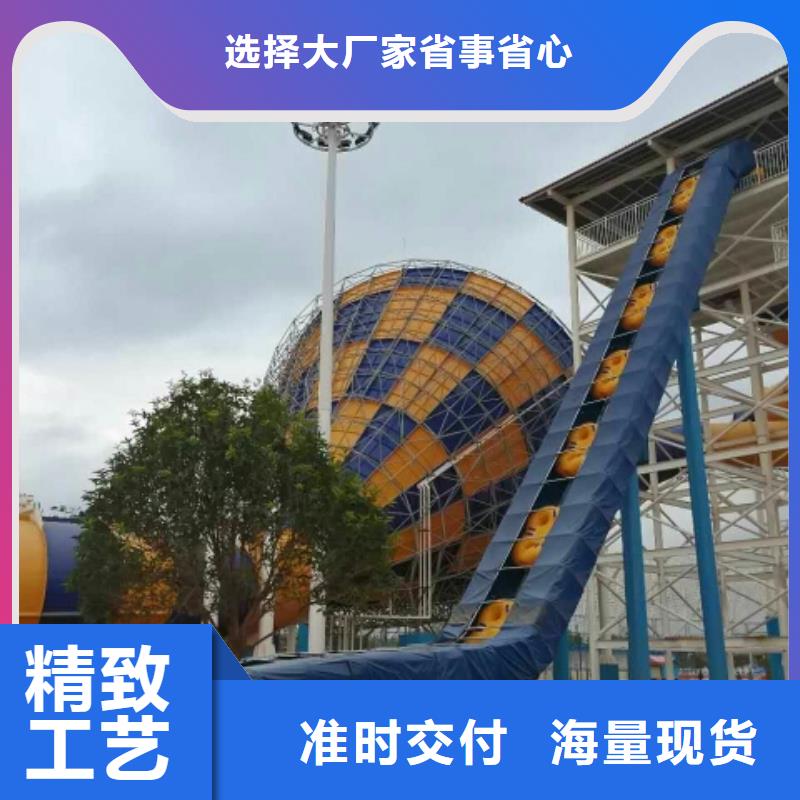 水上乐园设备厂家供应商公司