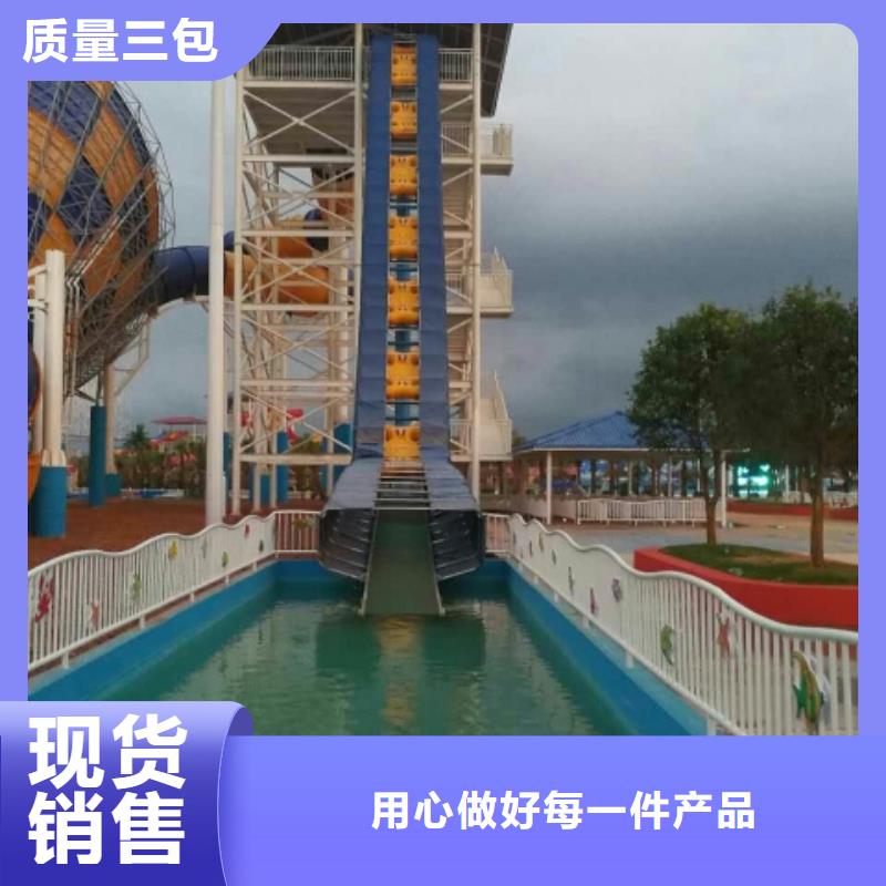 水上乐园设备厂家供应商公司