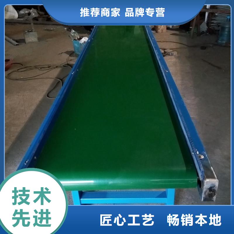 直角转弯输送机报价