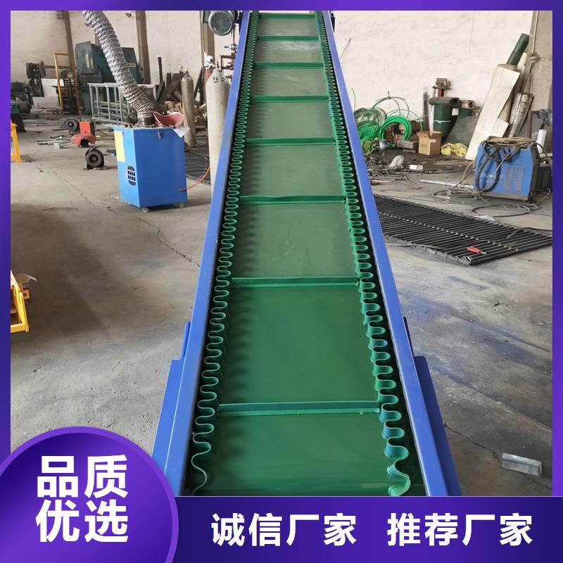 全封闭皮带输送机生产生产公司