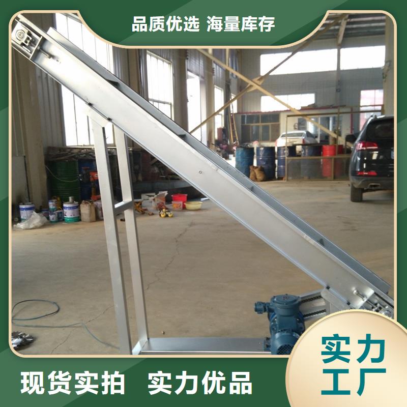 全封闭皮带输送机生产生产公司