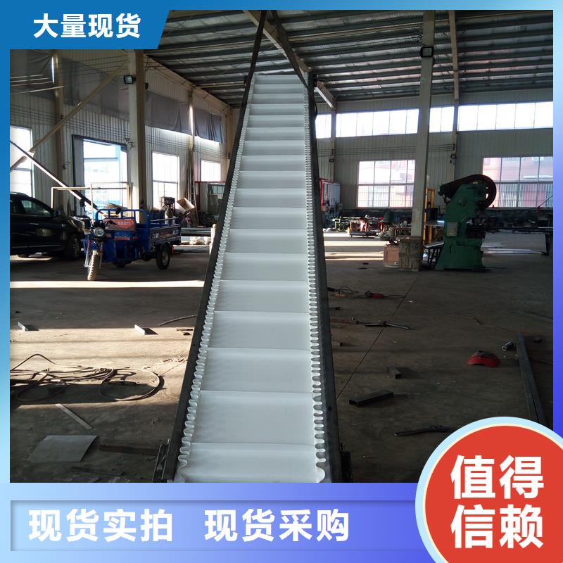 全封闭皮带输送机生产生产公司