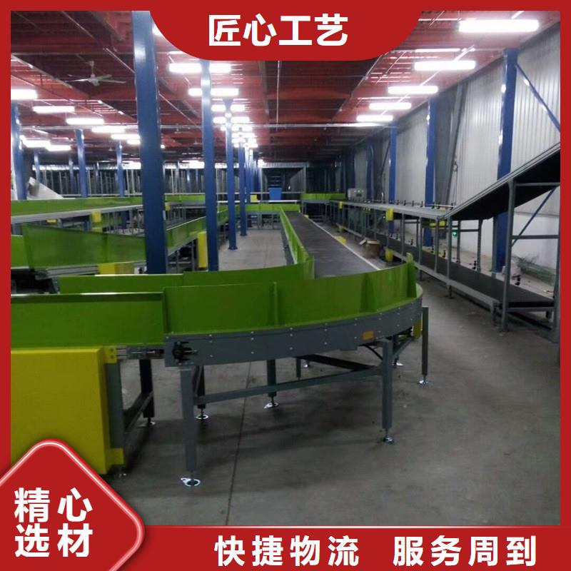 机厂家-视频-机厂家_湖南省邵阳市市场覆盖洞口|隆回|永州|湘潭|娄底|怀化|株洲|郴州|衡阳等