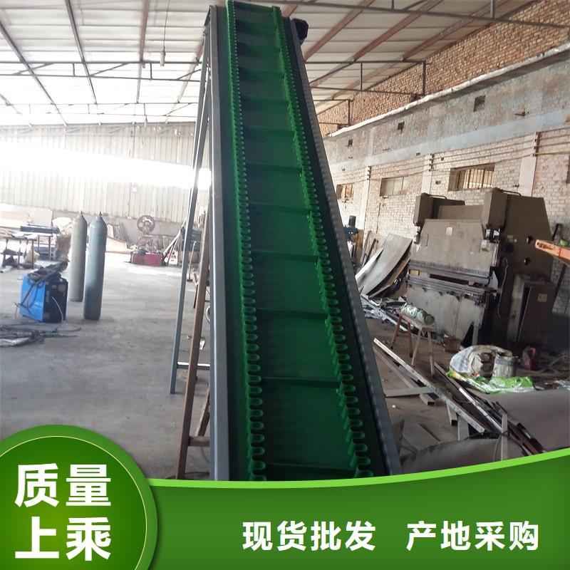 全封闭皮带输送机生产生产公司