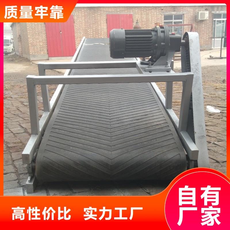 输送机传送带生产厂供应