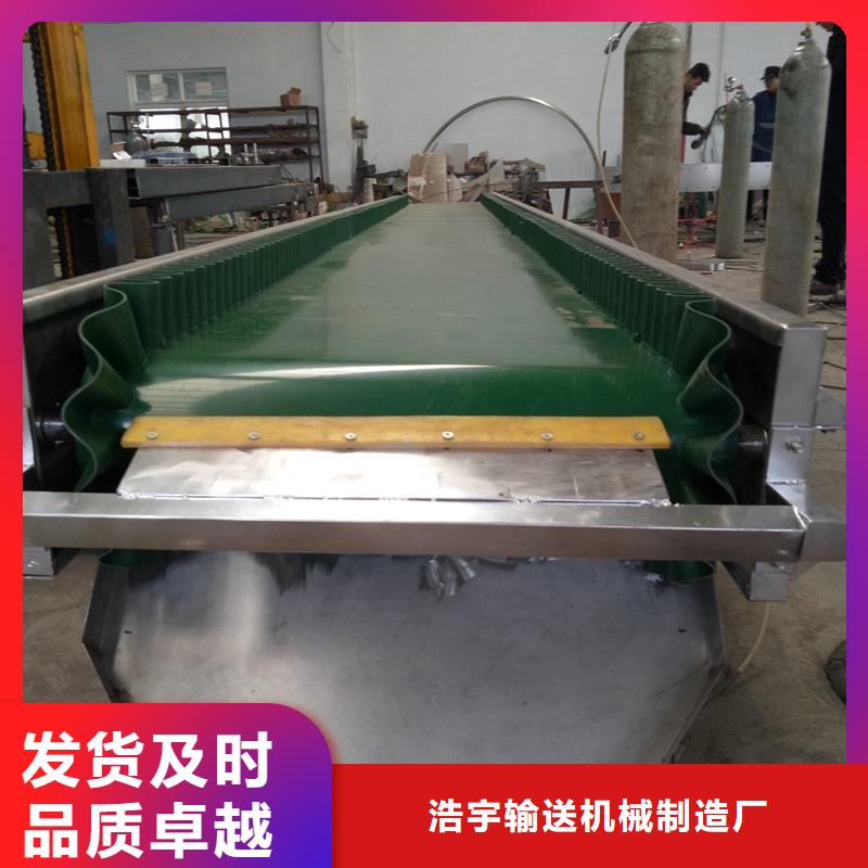 机厂家-视频-机厂家_湖南省邵阳市市场覆盖洞口|隆回|永州|湘潭|娄底|怀化|株洲|郴州|衡阳等