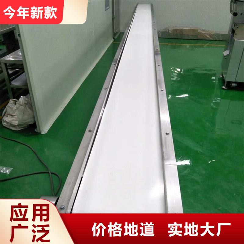 全封闭皮带输送机生产生产公司