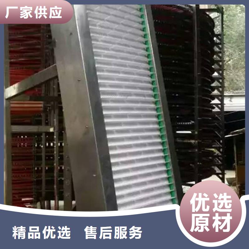 直角转弯输送机报价
