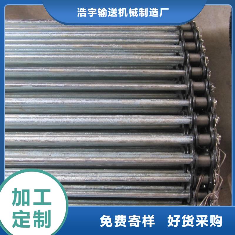 机厂家-视频-浩宇机厂家_ 浩宇输送机械制造厂(台湾分公司)
